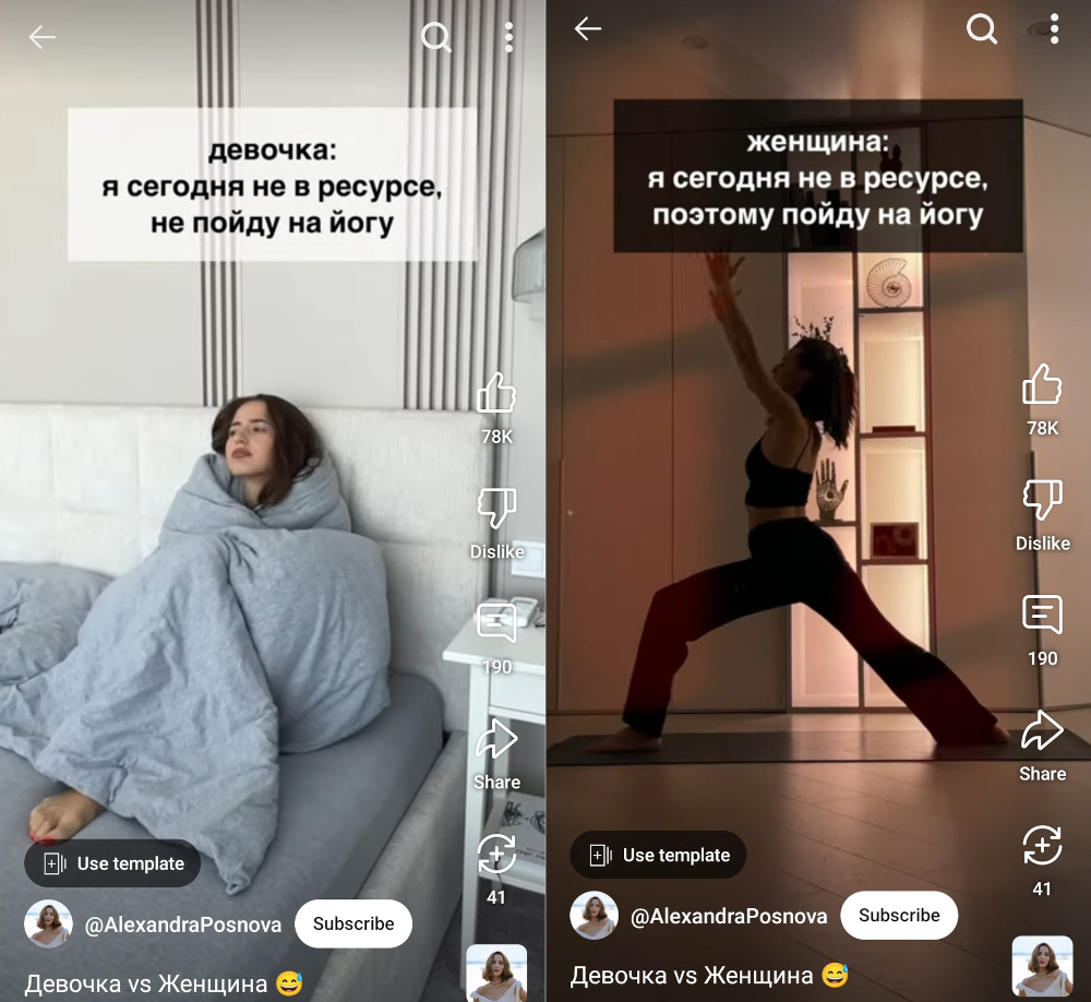 сценарий рекламного ролика пример