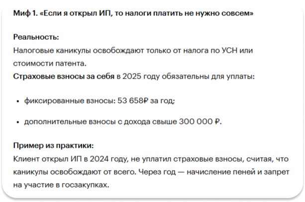 примеры контент-маркетинга