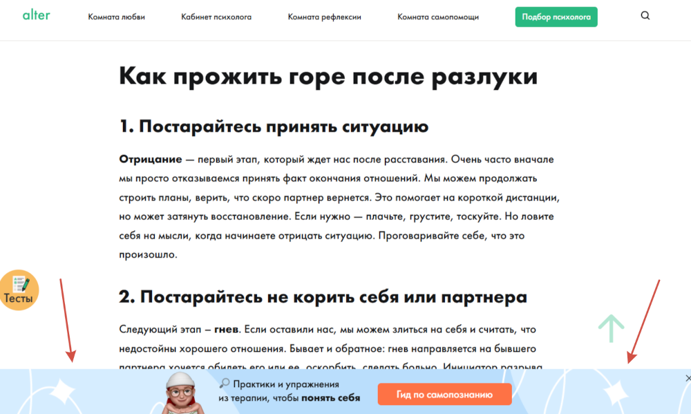 образец формы заявки