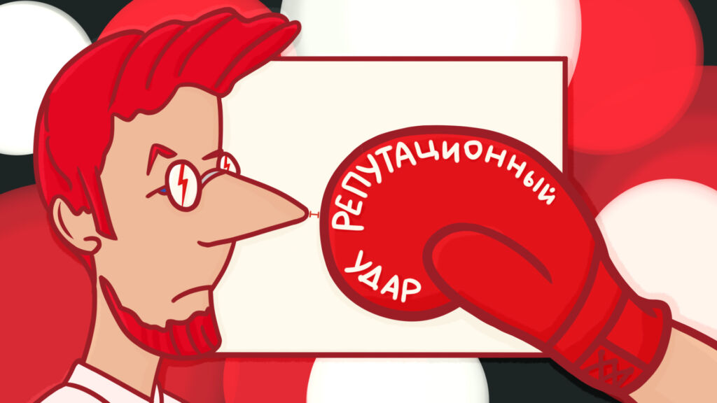 пиар без политики
