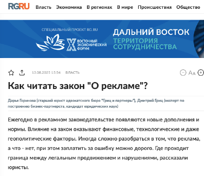 что не нужно маркировать