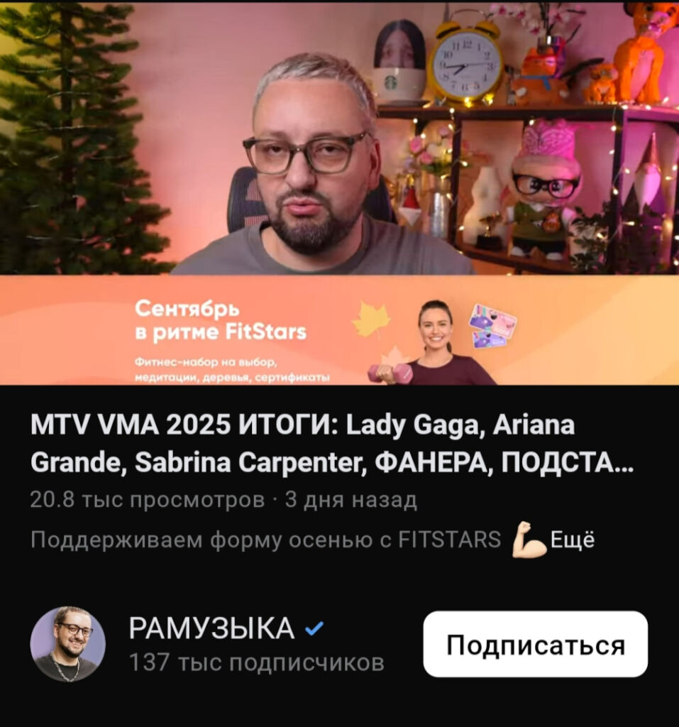 выбор позиционирования