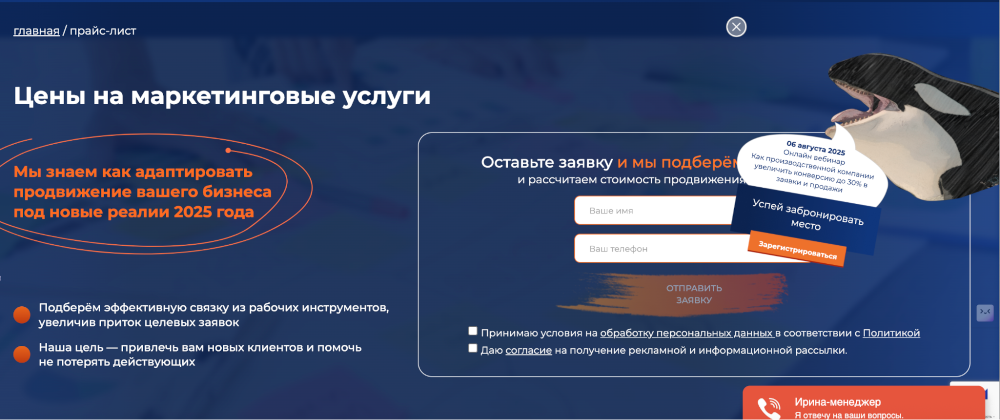как убрать визуальный шум