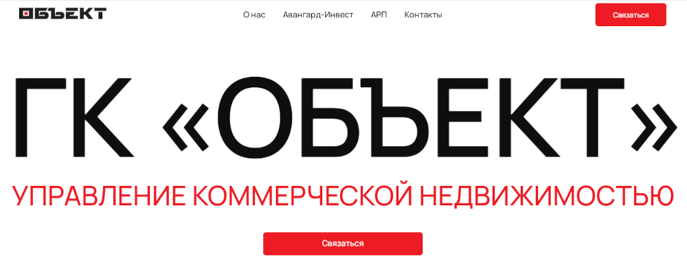 визуальный шум что это такое простыми