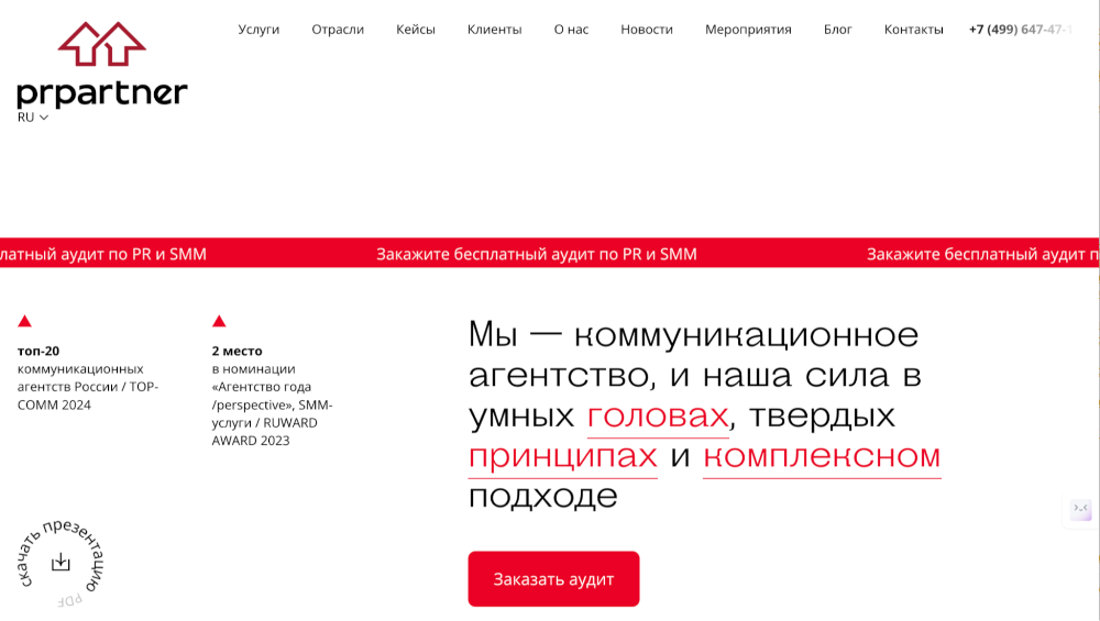 виды визуального шума