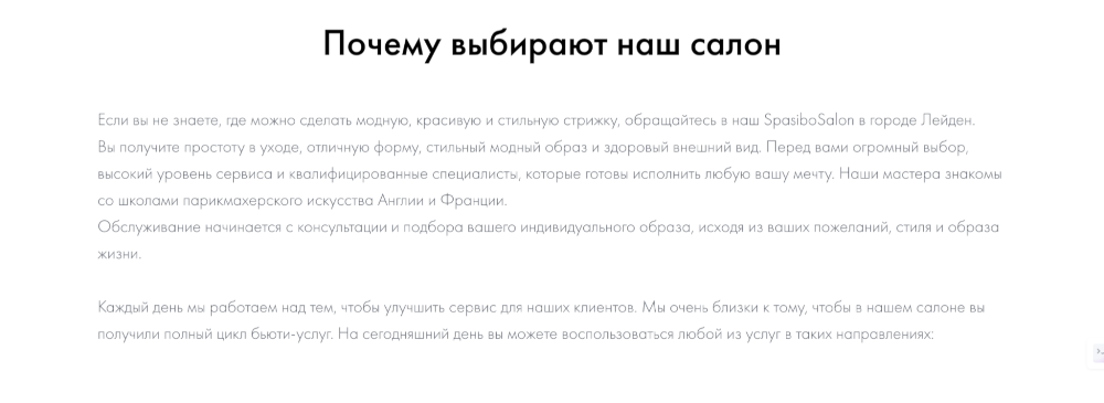визуальный шум дизайн
