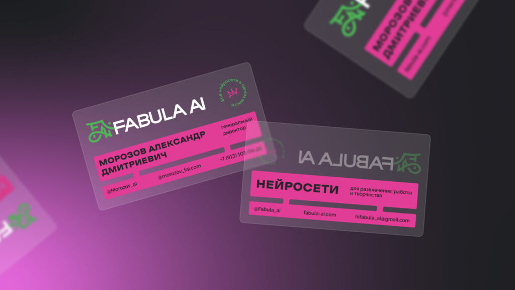 архетипы пирсон