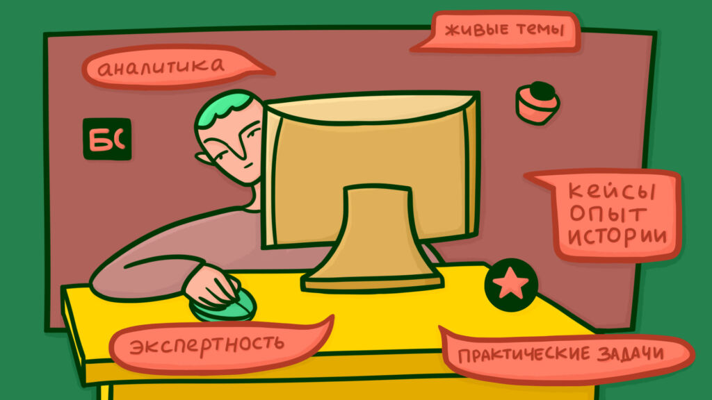 как писать статьи