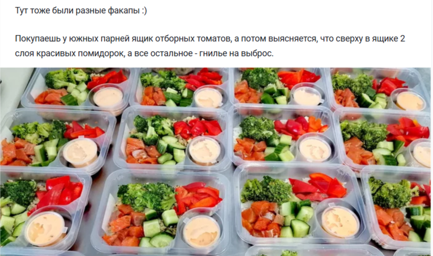 Пикабу блог бизнес