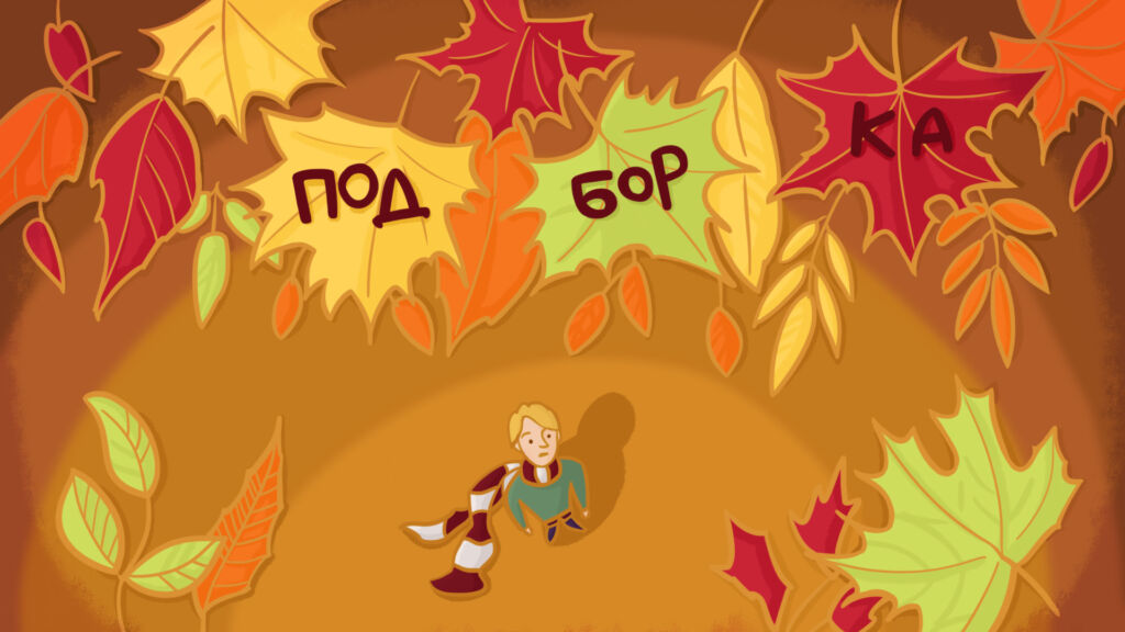 Лучшие публикации о пиаре и контенте за октябрь 2025-го