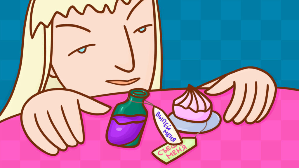 Две психологические кнопки, которые заставляют клиентов действовать: как использовать любопытство и провокацию в контент-маркетинге