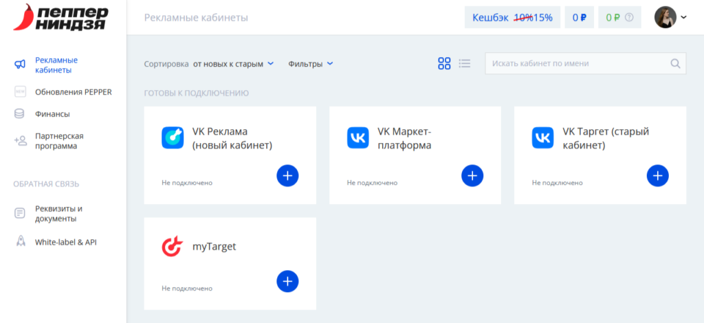парсер ВК