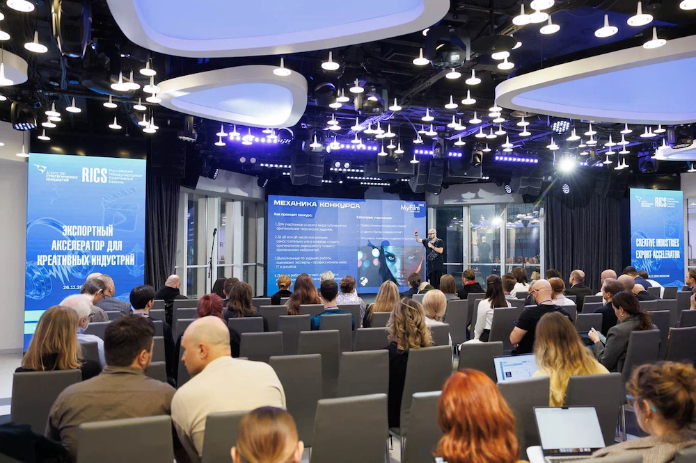 Изображение 3 для статьи 5 практических советов как продвигаться на международных рынках креативным компаниям