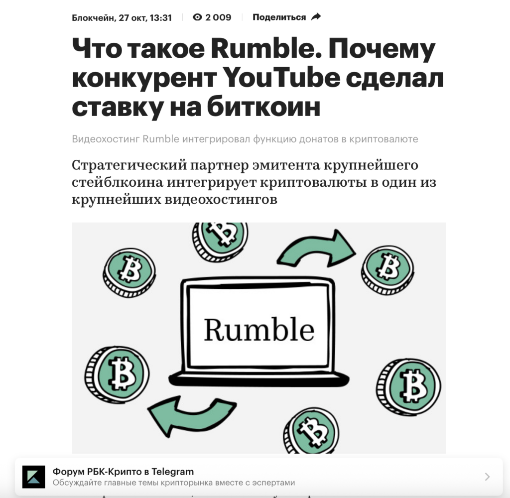 Изображение 2 для статьи Ошибки, которые убивают вашу медиабазу, и как их избежать