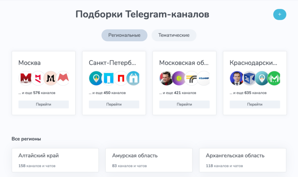 Изображение 5 для статьи Ошибки, которые убивают вашу медиабазу, и как их избежать