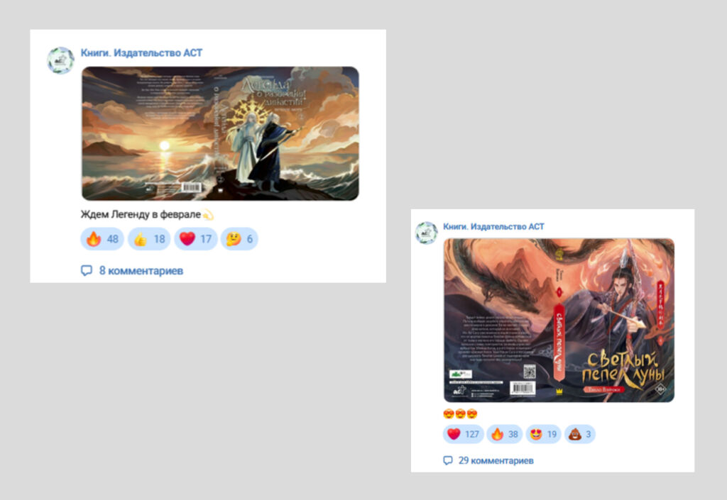 как создать канал в вк