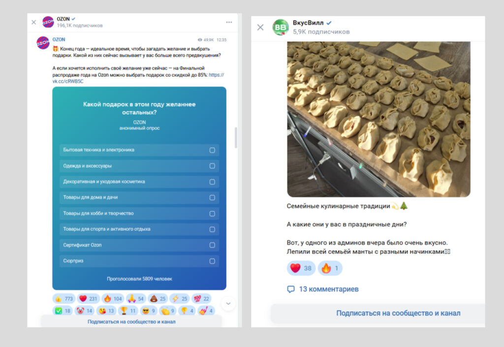 как сделать канал в вк