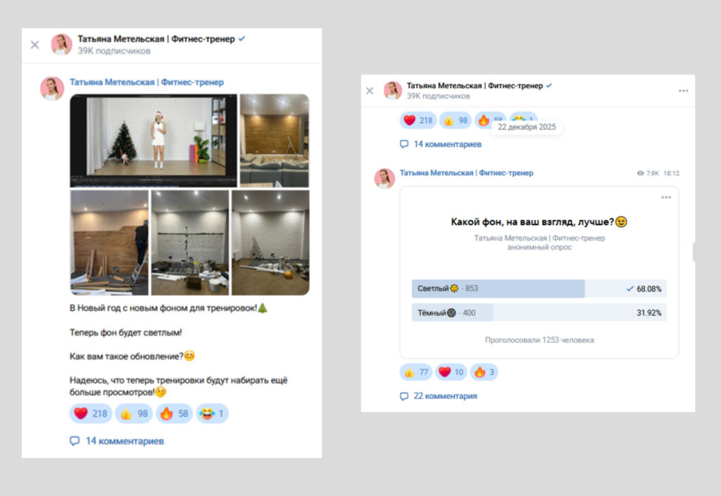 топ каналов вк