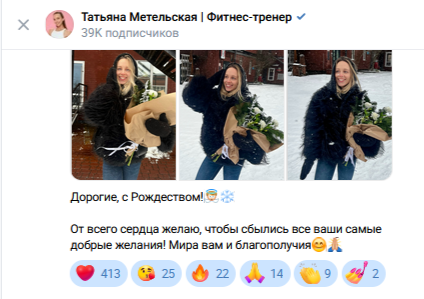 поиск каналов вконтакте