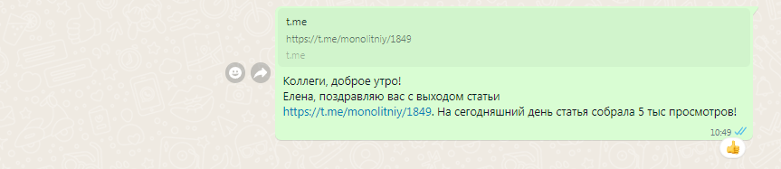 организация публикаций в сми