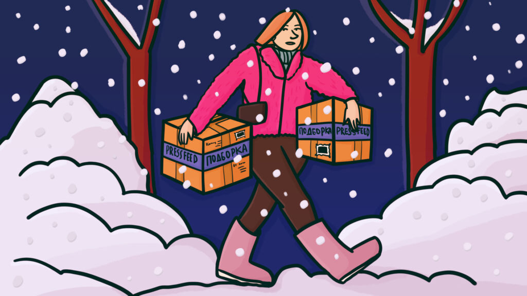 лучшие статьи января