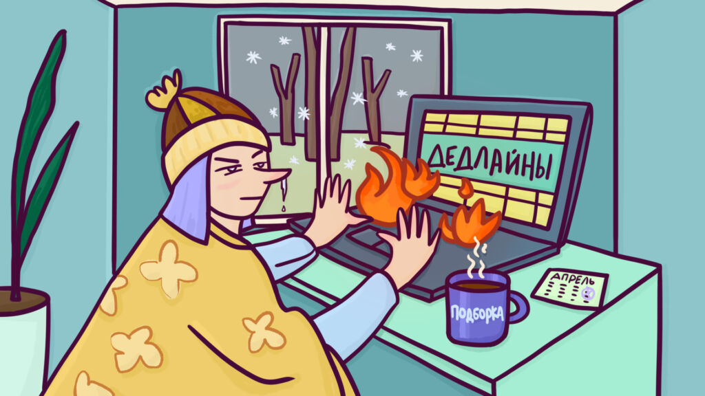 Лучшие публикации за апрель 2026-го