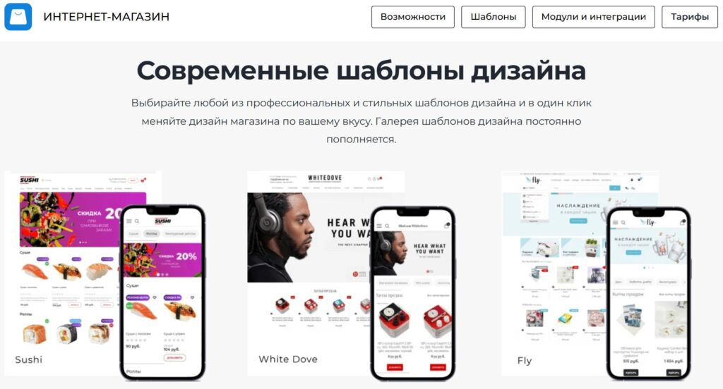 Изображение 1 для статьи ТОП-17 онлайн-конструкторов приглашений на свадьбу