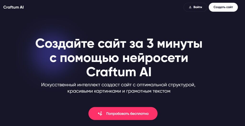 Изображение 4 для статьи Редактирование статьи