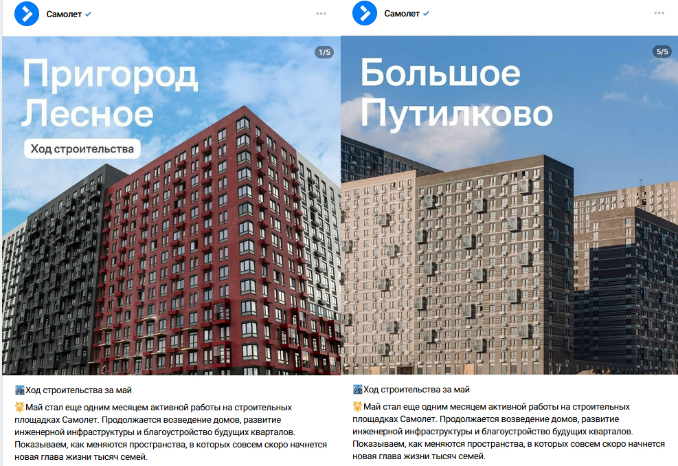 блог про интерьер