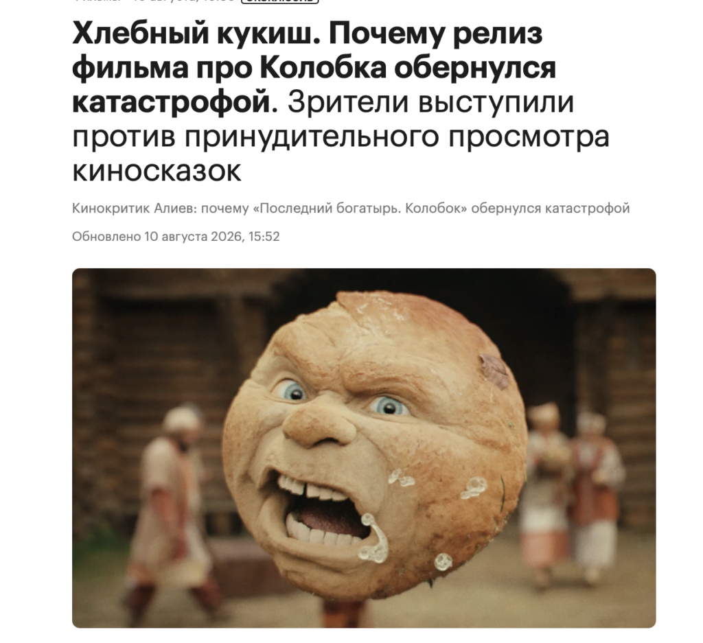 Изображение 2 для статьи Хватит тушить пожары: как заметить зарождение кризиса и вовремя остановить его распространение