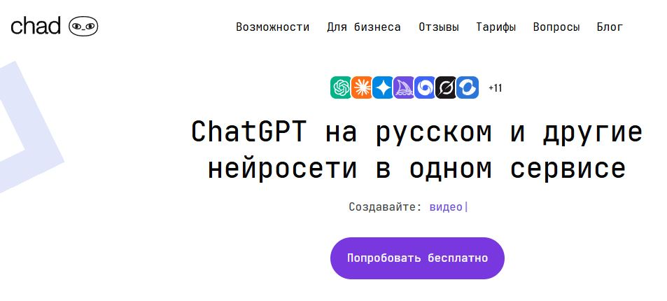 Изображение 8 для статьи Редактирование статьи