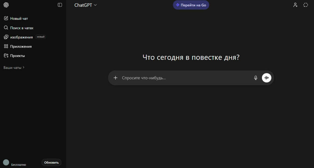 Изображение 1 для статьи Редактирование статьи