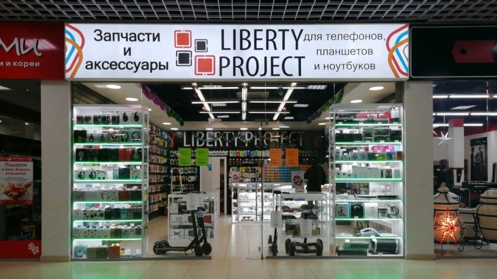 Возвраты начинаются в карточке товара