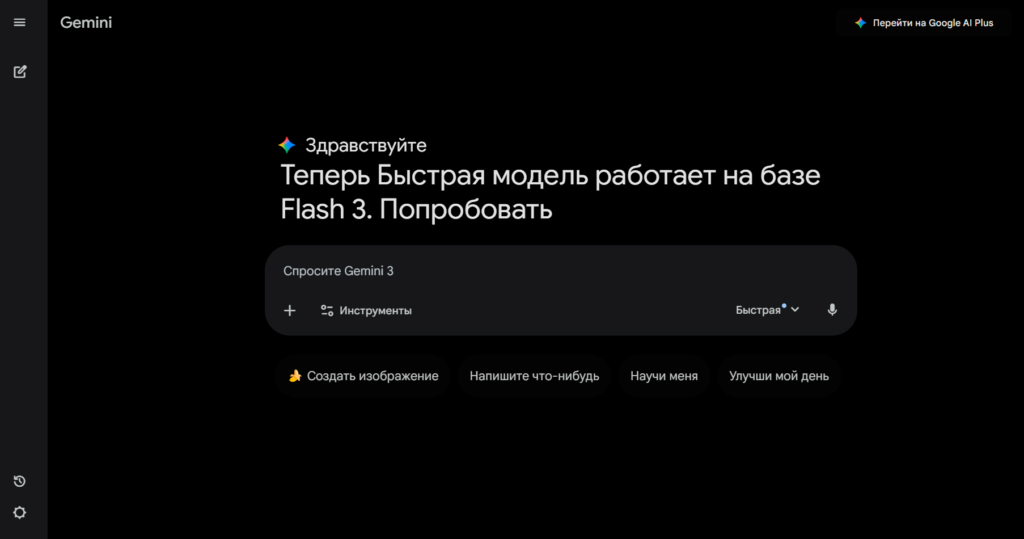 Изображение 6 для статьи Редактирование статьи