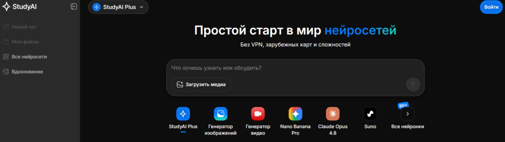 Изображение 1 для статьи Редактирование статьи
