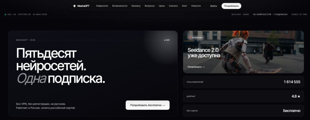 Изображение 4 для статьи Редактирование статьи