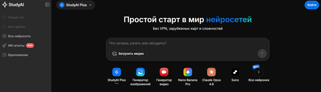 Изображение 1 для статьи Редактирование статьи