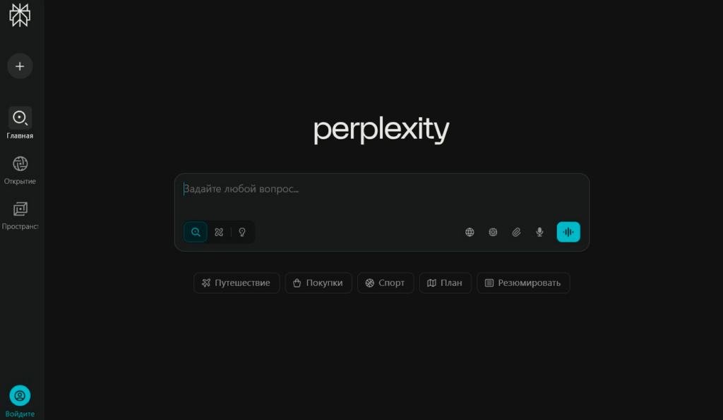 Изображение 4 для статьи Редактирование статьи