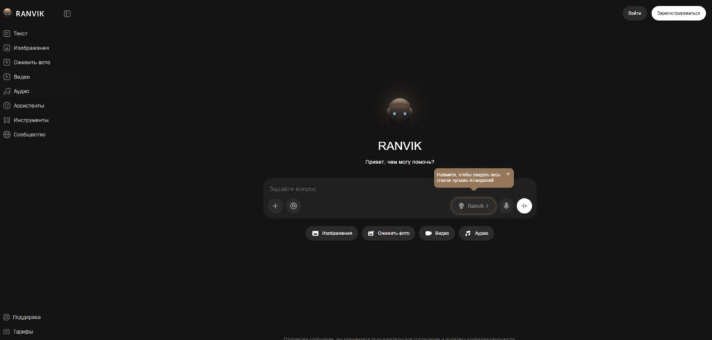 Изображение 7 для статьи Редактирование статьи