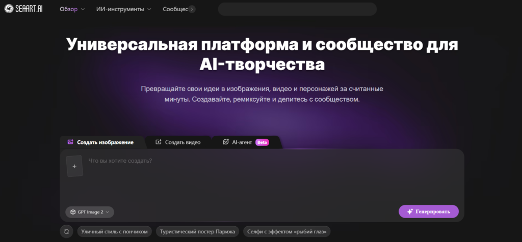 Изображение 1 для статьи Редактирование статьи