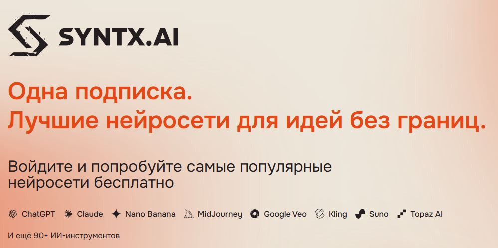 Изображение 7 для статьи Редактирование статьи