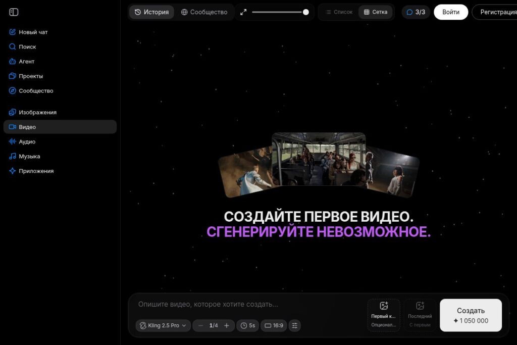 Изображение 6 для статьи Редактирование статьи
