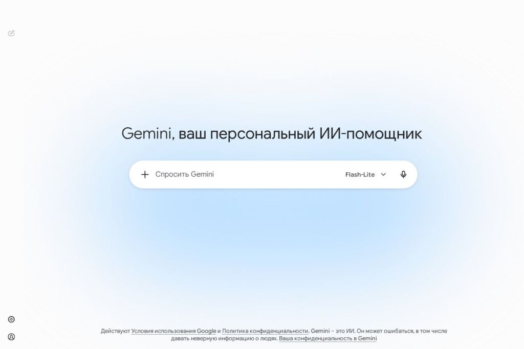 Изображение 192 для статьи ТОП-10 нейросетей для распознавания текста на фото