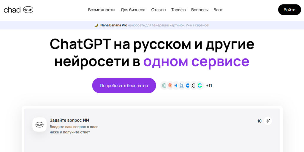 Изображение 6 для статьи Редактирование статьи