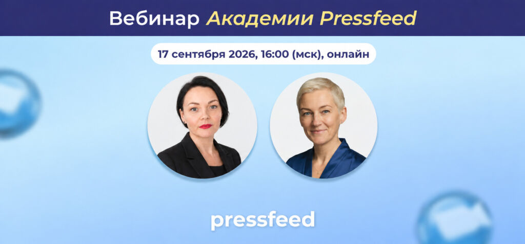 как не попасть в спам