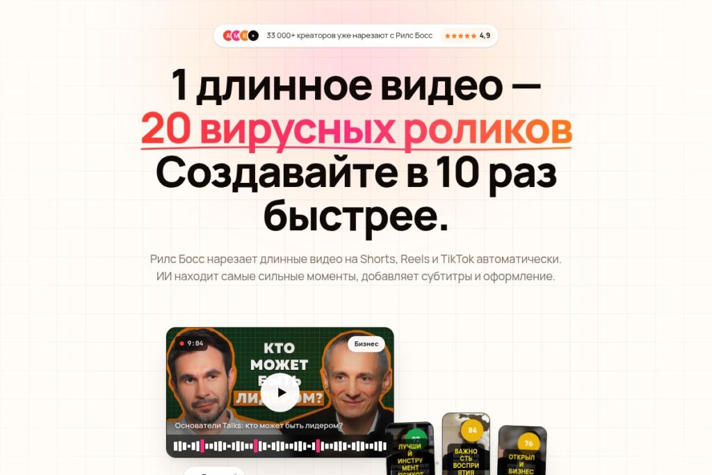 Изображение 1 для статьи Редактирование статьи