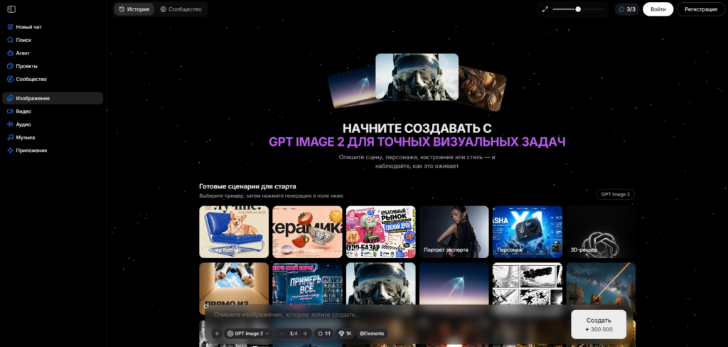 Изображение 6 для статьи Редактирование статьи