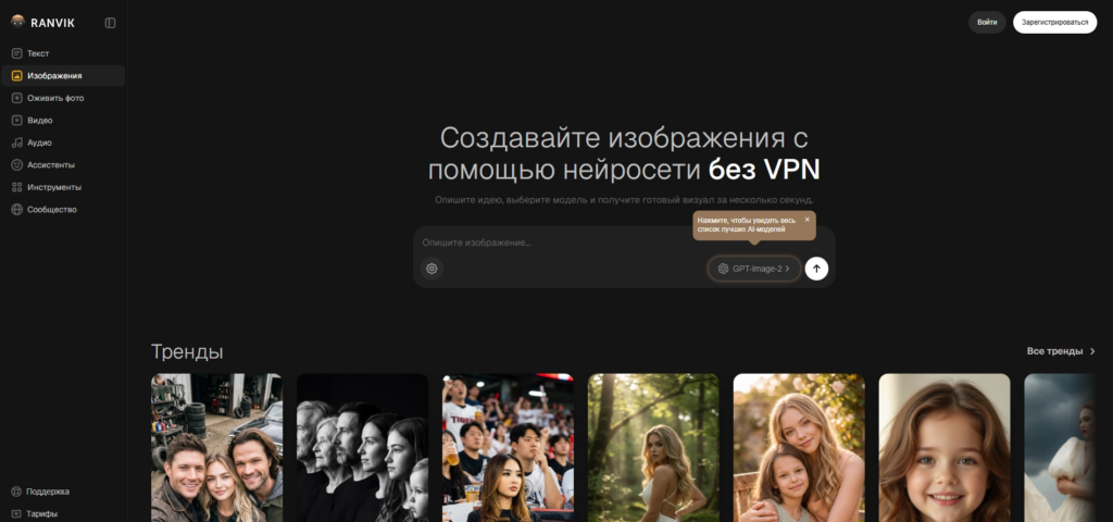Изображение 9 для статьи Редактирование статьи
