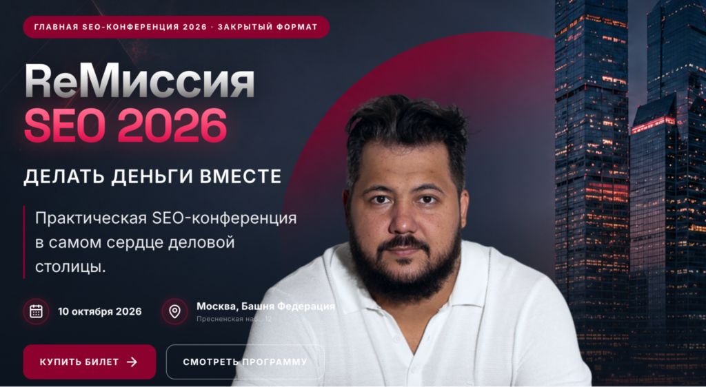 Изображение 2 для статьи Редактирование статьи