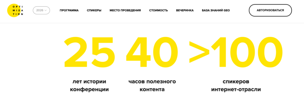 Изображение 1 для статьи Редактирование статьи